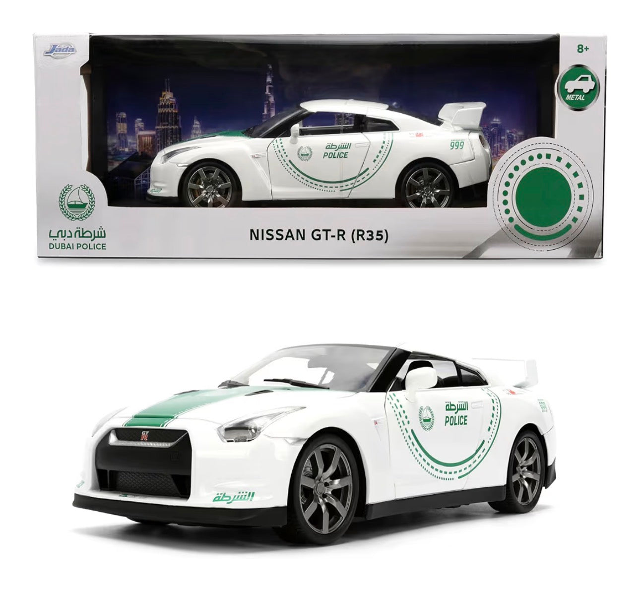 Metal 2009 Nissan GT-R (R35) Dubai Police Die-Cast Car (1:18, White)